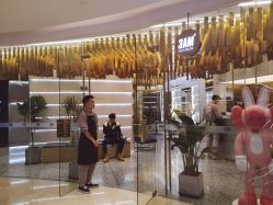 大门-3AM HAIR SALON烫发染发接发