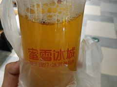 -蜜雪冰城(领展店)