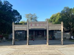 -南海神庙