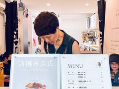 -倦勤咖啡(中山南路店)