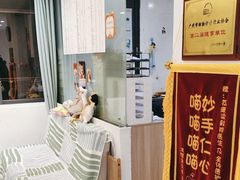 -荔康动物医院(康王北路店)