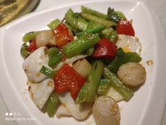 XO酱花枝炒带子-衡山汇·高级粤菜(霄云路店)