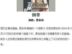 -GAGA主题量贩式KTV平价店(工大店)