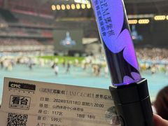 -山西体育中心红灯笼体育场