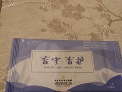 -扬州香格里拉·香宫中餐厅