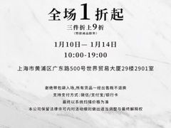-世界贸易大厦