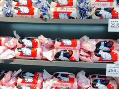零售区-大白兔奶糖(南锣鼓巷店)