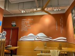 -云味馆·云南菜·云南米线(中洲店)