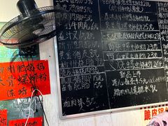 -柳州肥姨妈大骨螺蛳粉(东靖路店)