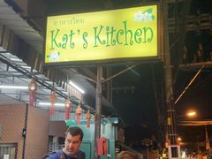 -Kat's Kitchen