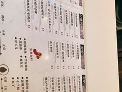 -注春·荞麦奶茶(新天地旗舰店)
