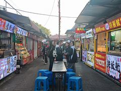 -江大后街