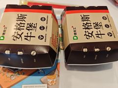 -德克士信之义(信源商厦店)