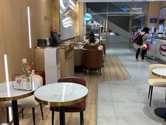 -哈根达斯(芳圆里店)
