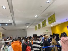 -BIGOFFS 超级折扣(仁恒伊势丹店)