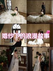-北遇映画PHOTO GRAPHY STUDIO