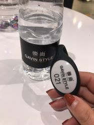 -崇尚GAVIN STYLE