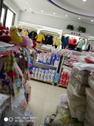 -亲子乐园母婴生活馆(海陵北路店)