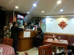 大堂-东北四季饺子王(华山路店)