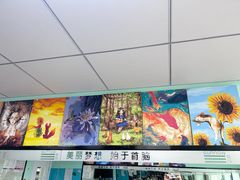 -首脑美容美发化妆美甲培训学校(长沙校区)