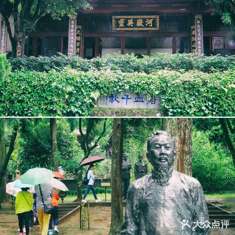 滇缅抗战博物馆|再现了中国远征军那段历史