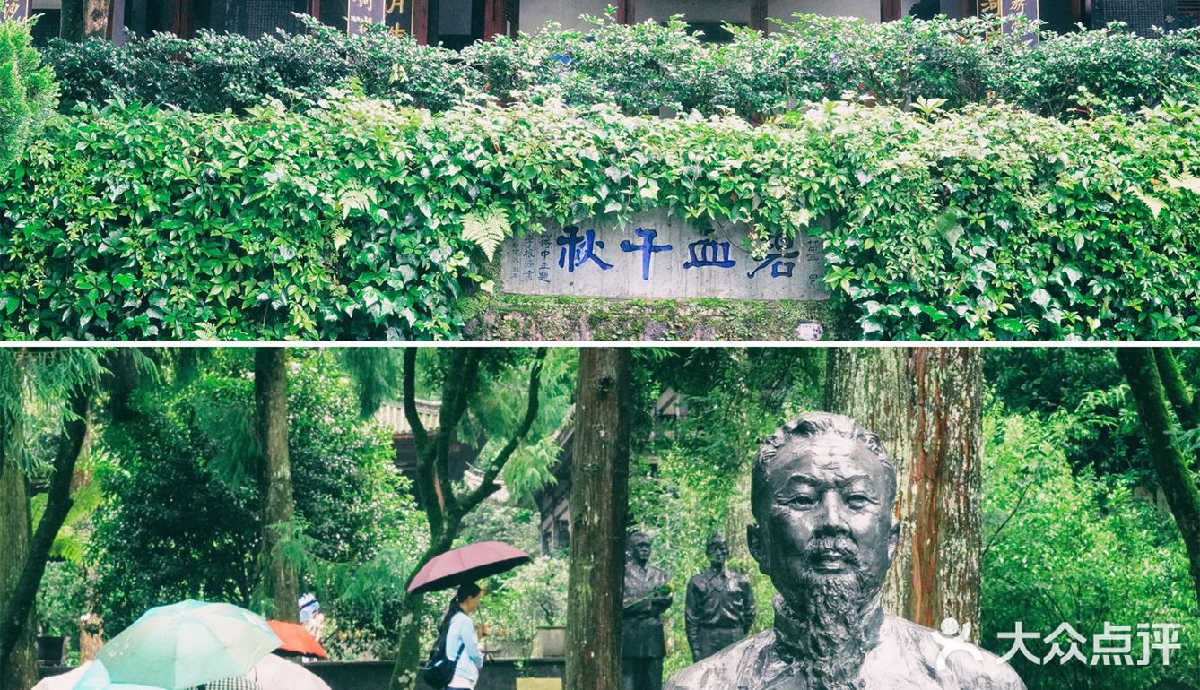 滇缅抗战博物馆｜再现了中国远征军那段历史