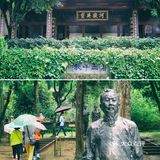 滇缅抗战博物馆｜再现了中国远征军那段历史