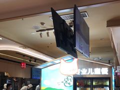 -西贝(深圳卓悦汇店)