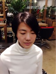 -Some Hair