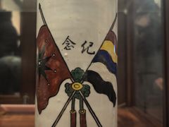 -上海孙中山故居纪念馆