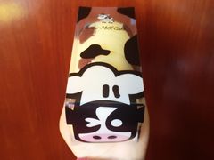 -龙兴·动物奶油生日蛋糕(龙北店)