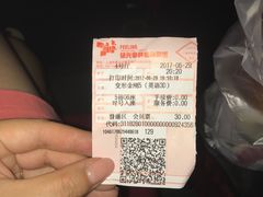 -万达影城(银兴菲林店)