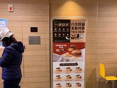 -麦当劳(鼓楼店)