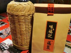 -味福记·本地特色菜(八一万达广场店)