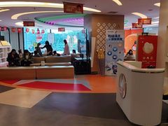 -极光口腔·矫正种植修复(锦江院区)