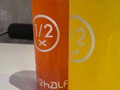 -1/2half西餐(中大国际店)