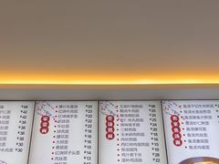 -面艺世家(驸马街店)
