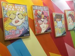 -目艮眼镜SHOWROOM(品牌集合店)