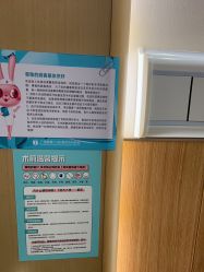 -广州紫馨整形外科医院