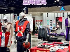 -松雷商业(南岗店)