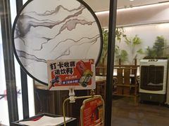 -范家小馆·烤鸭新京菜(金融街店)