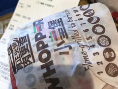 -汉堡王(徐汇绿地缤纷店)