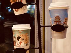-一杯潮茶·专注潮汕茶饮(十二中创始店)