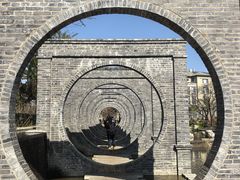 -庾园