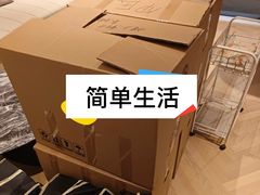 -蚂蚁搬家成都打包搬运公司