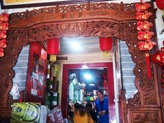 门面-老济南民间小吃·传统鲁菜(芙蓉街店)