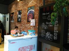 -皇冠幸福里动物奶油生日蛋糕(宗关地铁店)