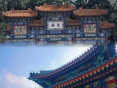 -颐和园
