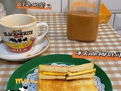 -赏饮·WILL TEA