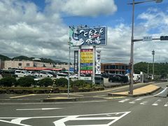 -海鮮寿司とれとれ市場